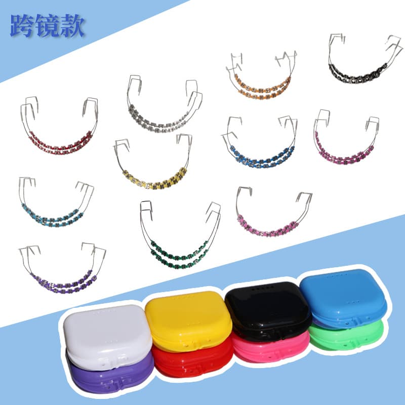 Retainer Case with Fashionable Orthodontic Braces Decoration, Braces Decorative Chain, Colorful Retainer Storage Box