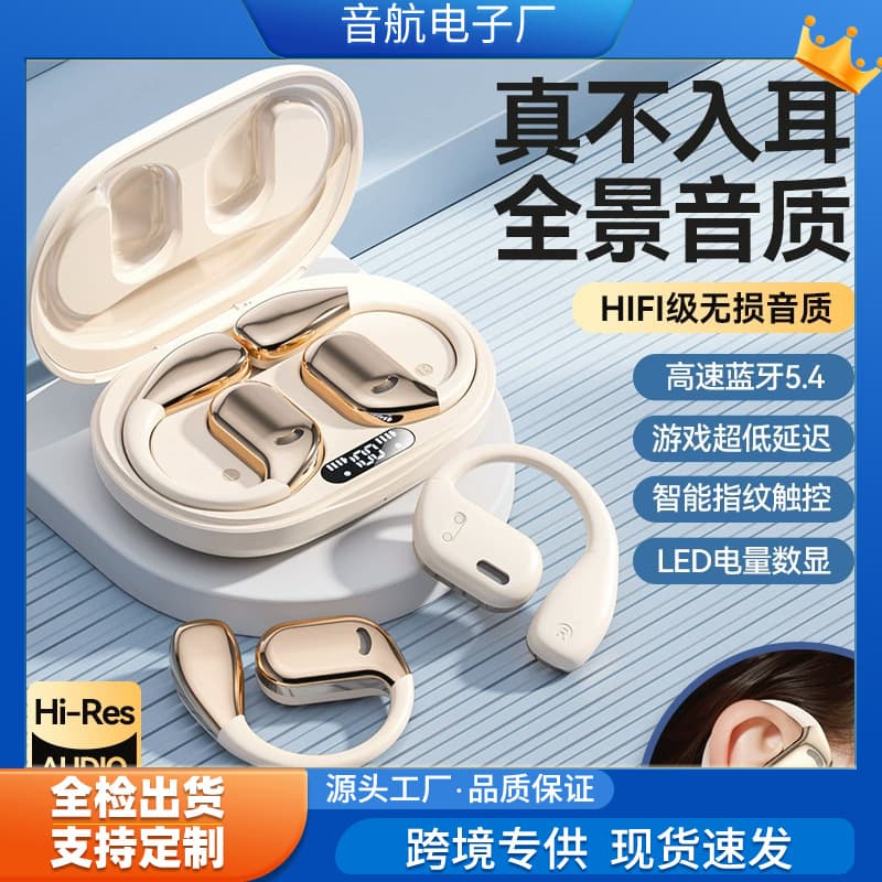 Cross-border AI Translation Headset 144 Languages Real-Time Translation Simultaneous Interpretation M75 Bluetooth Music Headset
