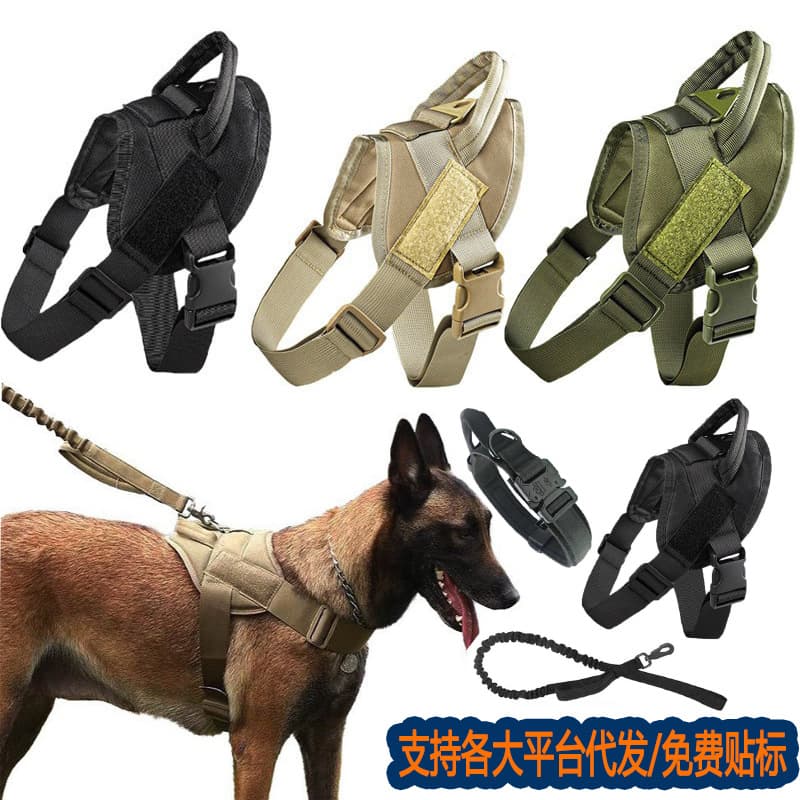 Pet Dog Harness No Choke Anti-Pull K9 Harness for Medium Large Dogs Nylon Pet Leash