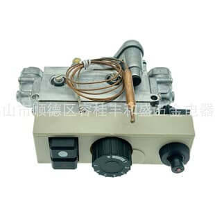 710 Temperature Control Valve 40-90℃