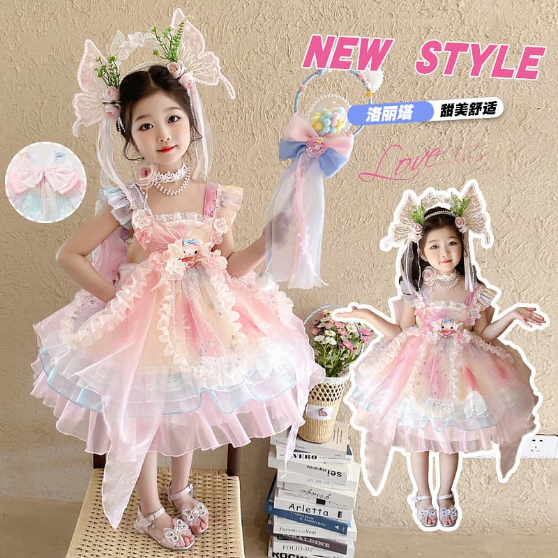 Girls Lolita Princess Dress 2025 Summer New Kids Sling Dress Birthday Dress Performance Dress