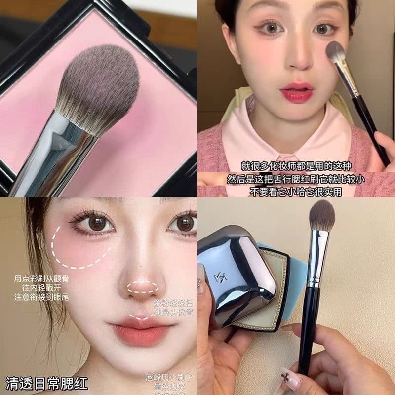 Heart Shaped Highlighter Brush Blush Brush Professional Makeup Artist, Even Powder Pickup, Cangzhou Makeup Brush