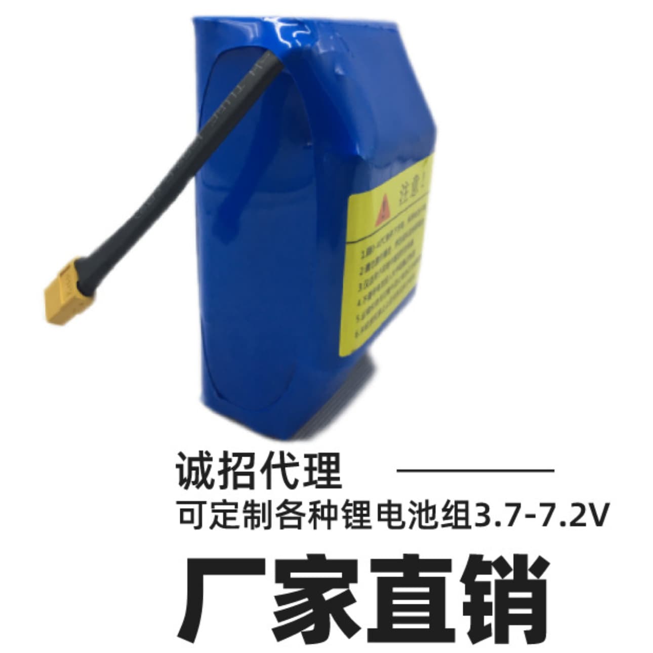 Twist Car Battery 36V 4.4AH Lithium Battery Pack 18650 Electric Scooter Power Balance Car Battery Pack