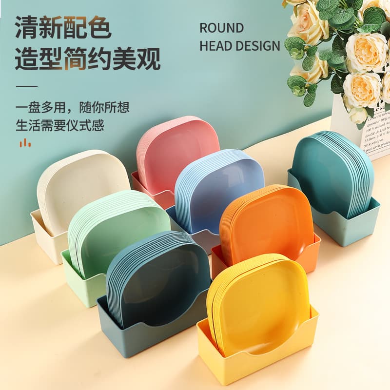 Thickened Wheat Straw Bone Dish with Base, Luxury Small Plate for Fruit Snacks, Bone Plate, Vegetable Dish, Dinner Plate