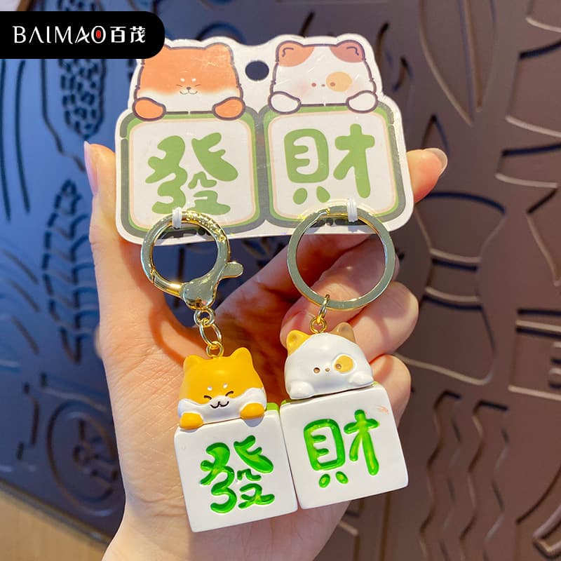 Baimao's original New Year buckle resin keychain creative mahjong matching koi stickers men's and women's backpack pendants