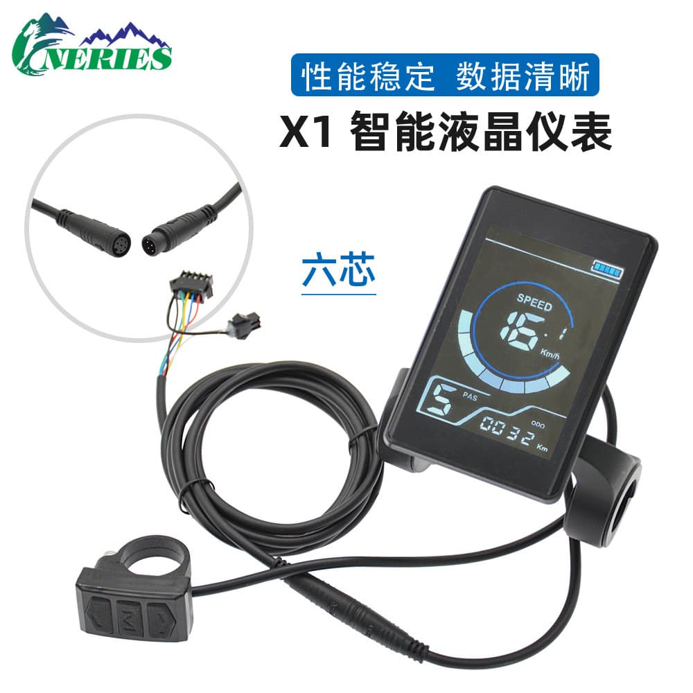 Color Screen Bicycle Speed Control Meter 6-Pin Wiring Electric Mountain Bike Scooter Smart LCD Speed Display