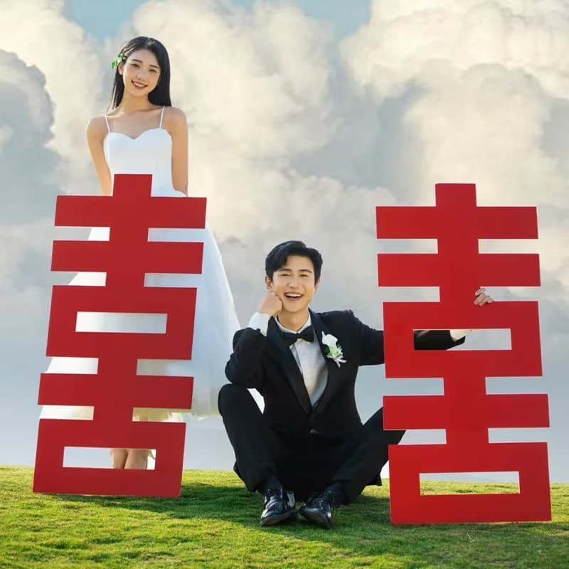 Happy word sticker KT board wedding special red decoration big happy word wedding engagement travel wedding photo props supplies