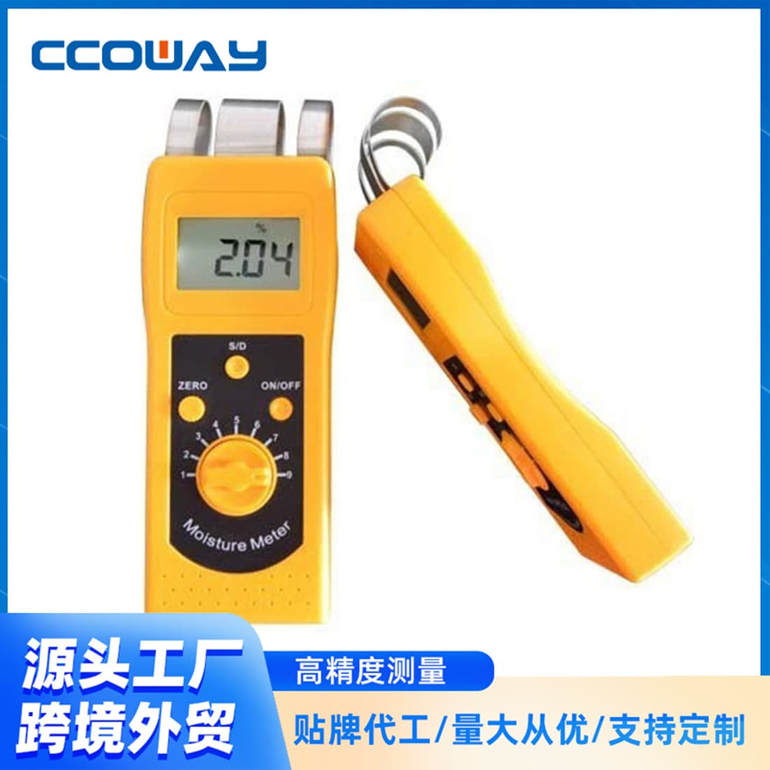 DM200W Construction Wood Moisture Detector - Inductive Moisture Tester for Building Materials on Site