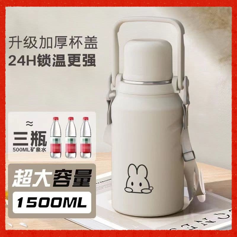 304 Portable Thermos Flask, Large Capacity Handheld Thermos Bottle, Student and Children's Water Bottle, Tea Cup, Outdoor Travel Water Bottle