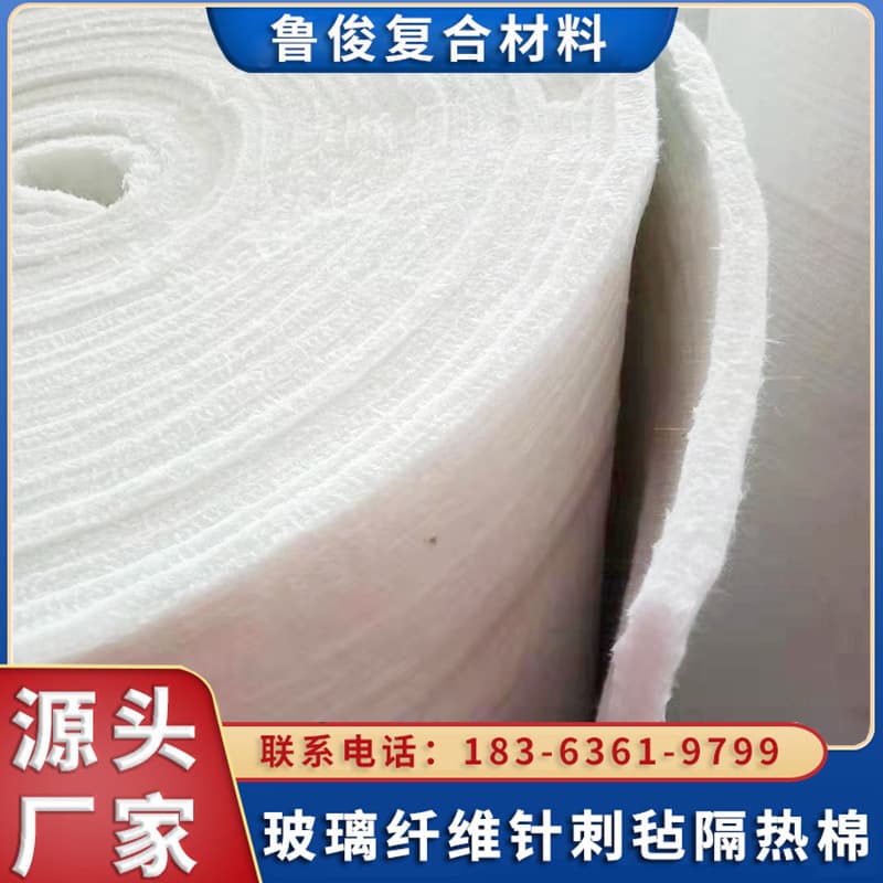 We supply fiberglass needle-punched felt, fireproof cotton for electrical appliances, sound-absorbing cotton for exhaust pipes, and heat insulation cotton for elevator shafts in Zhejiang.