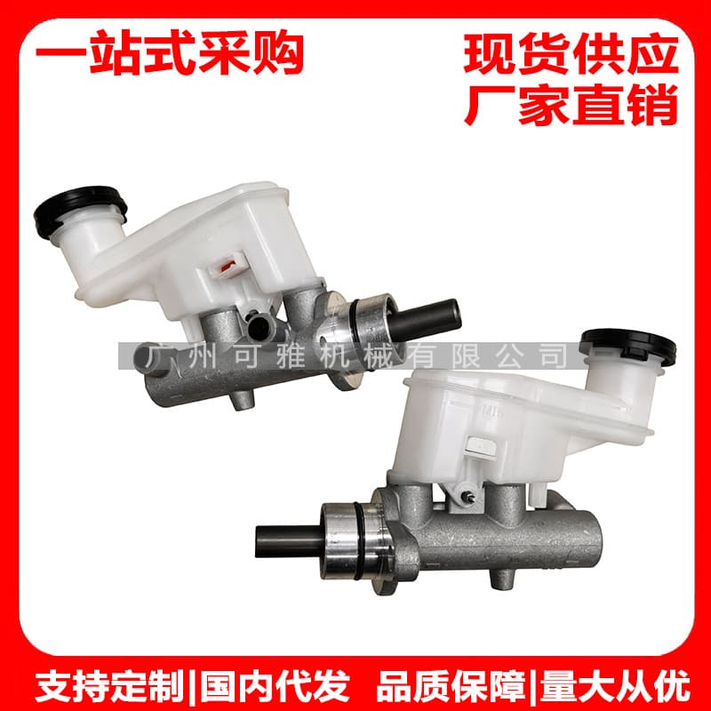 51100-54G60, 51100-54G61 Liana Brake Master Cylinder