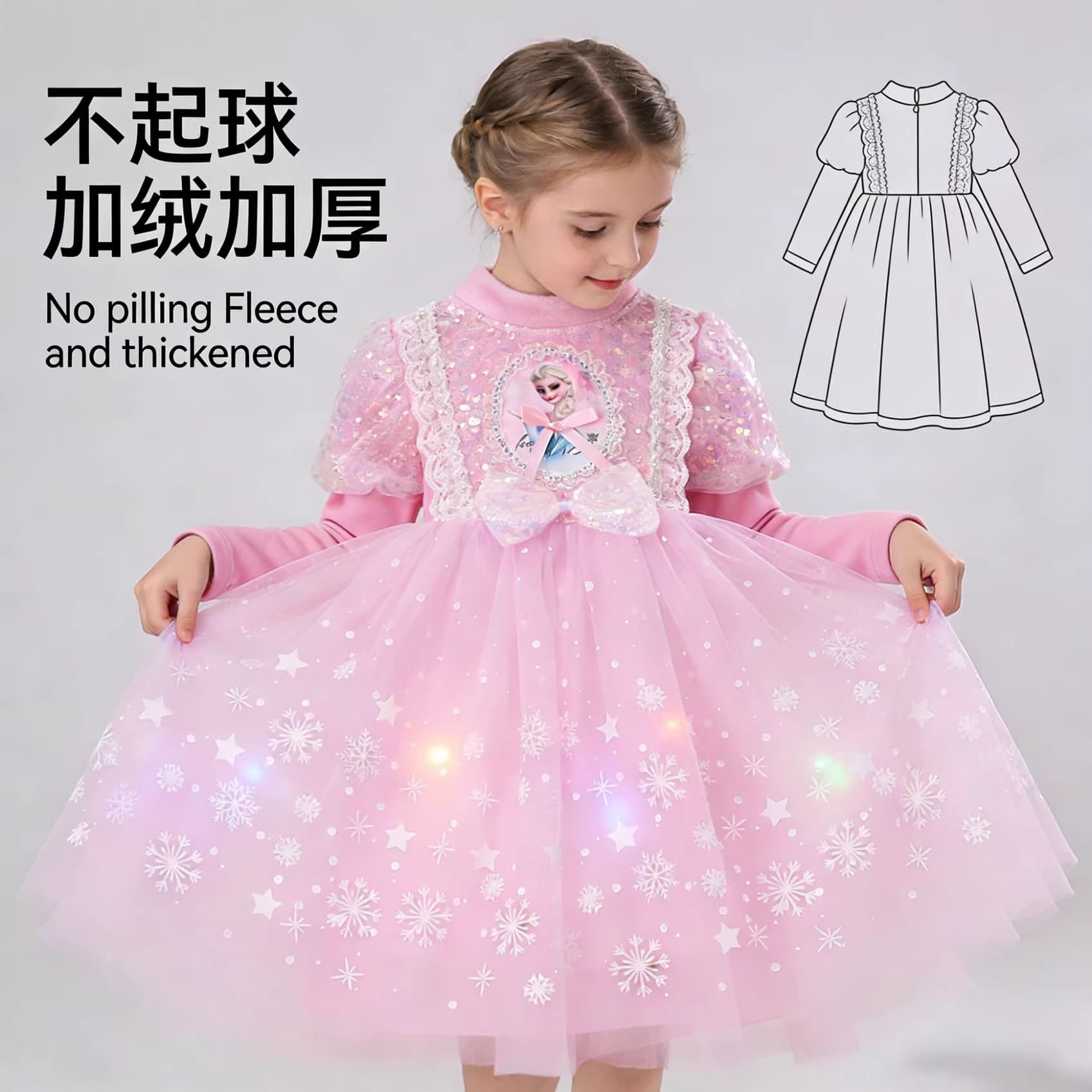Girl's Fleece-Lined Lolita Dress, New Fashionable Princess Dress, Puffy Autumn/Winter Baby Birthday Gown