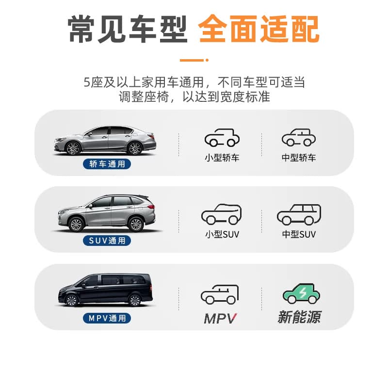 Car Inflatable Bed SUV Trunk Air Mattress Automatic Airbed Camping Travel Car Rear Seat Sleeping Pad