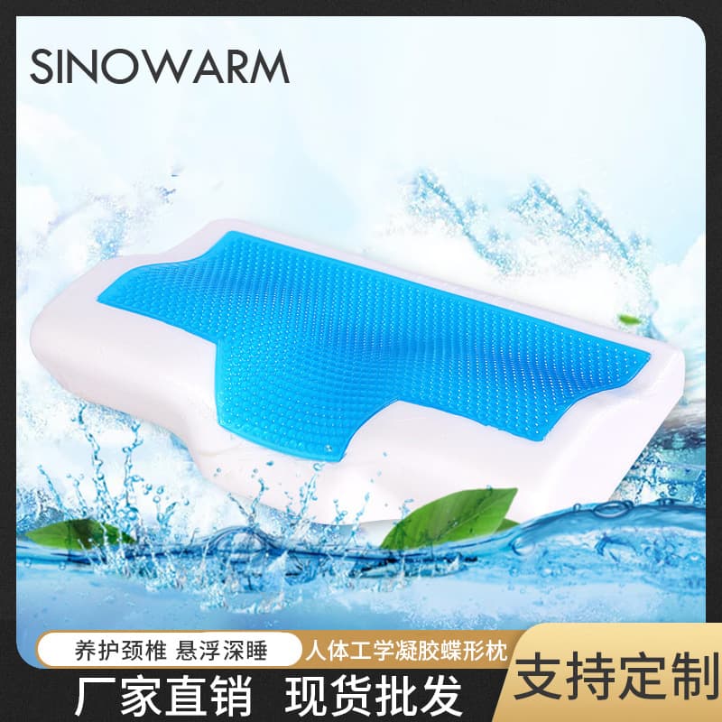 Summer Cooling Gel Pillow Memory Foam Pillow Core Sleep Pillow Single Cervical Spine Care Health Memory Pillow Cross-Border Wholesale