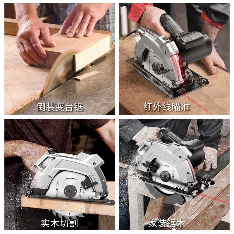 Electric circular saw, 7-inch, 9-inch, 10-inch, multi-functional handheld saw, table saw, woodworking tool encyclopedia, electric saw for woodworking.