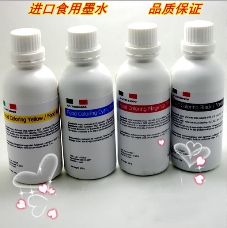 Free Shipping Imported Edible Ink Cartridge Ink Digital Chocolate Cake Printer