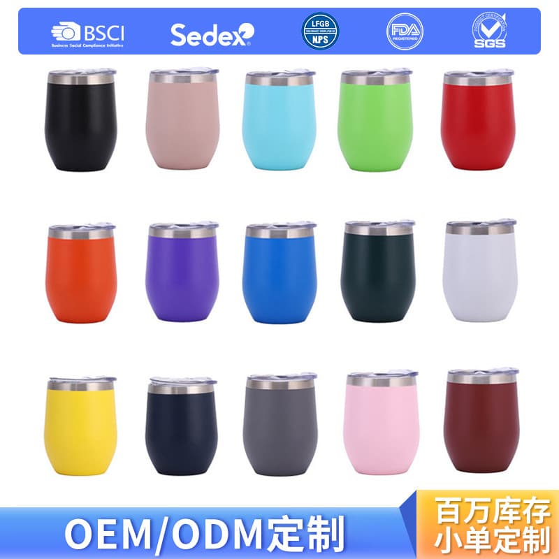 Eggshell Cup 304 Double Layer Stainless Steel Mug Tea Cup Empty U-Shaped Insulated Cup 12oz Egg Cup Cross-Border Wholesale