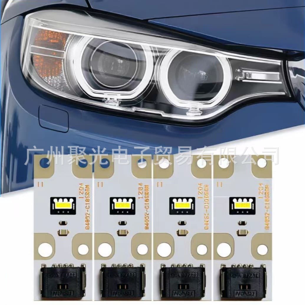 LED light board for 2014-2016 BMW 4 Series daytime running lights, dedicated chip for dim or non-working lights due to aging
