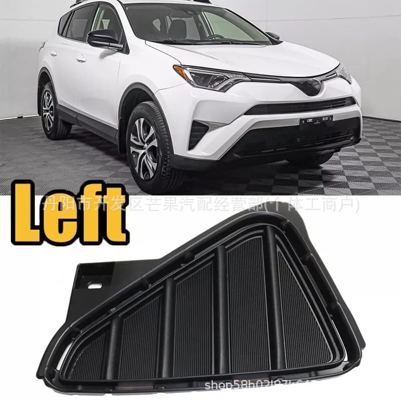 For Toyota RAV4 2016 2017 Modified Fog Light Frame Without Holes