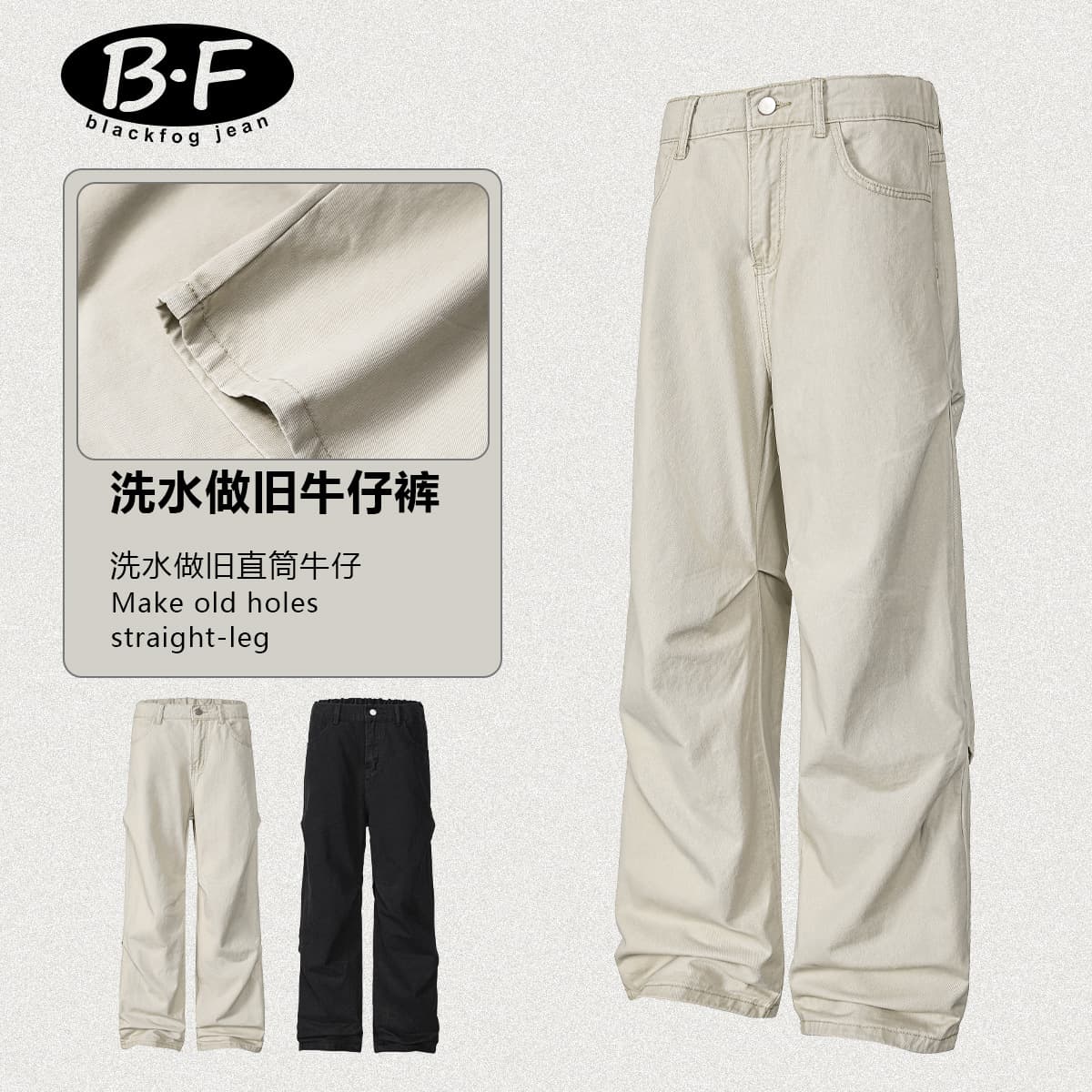 2026 spring new style American work casual pants for men and women, classic high-end splicing design solid color loose trousers