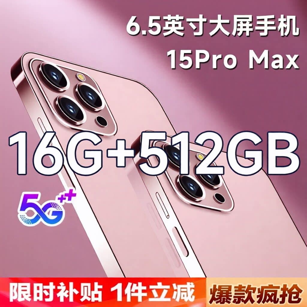 15 Pro Max New 16GB+512GB Large Screen Gaming 5G Full Network Smartphone Student Affordable Android