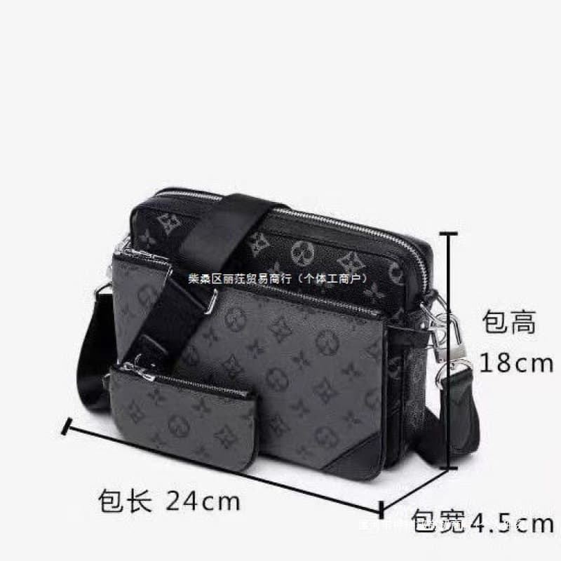 3-in-1 Lightweight Business Messenger Crossbody Bag, Trendy Casual Travel Shoulder Bag for Men