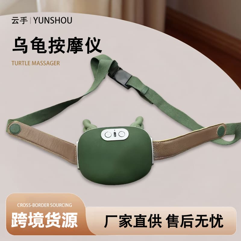 New Master Hand Shoulder and Neck Massager, Cervical Spine Massager, Trapezius Muscle Portable Neck Massager, Rechargeable
