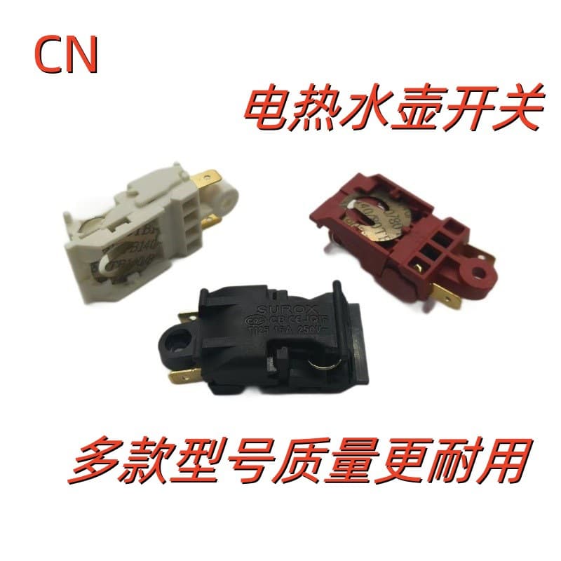 Thermostat kettle temperature control switch, red and white, 16A silver contact steam switch, kettle switch accessories