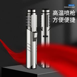 Focus New SG006 Direct-Flame Refillable Windproof Lighter 1800°C High-Temperature High-Quality Metal Welding Torch