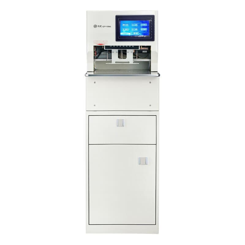 GEPAD GP-590 Fully Automatic Three-Hole Thread Binding Machine for Vouchers and Files