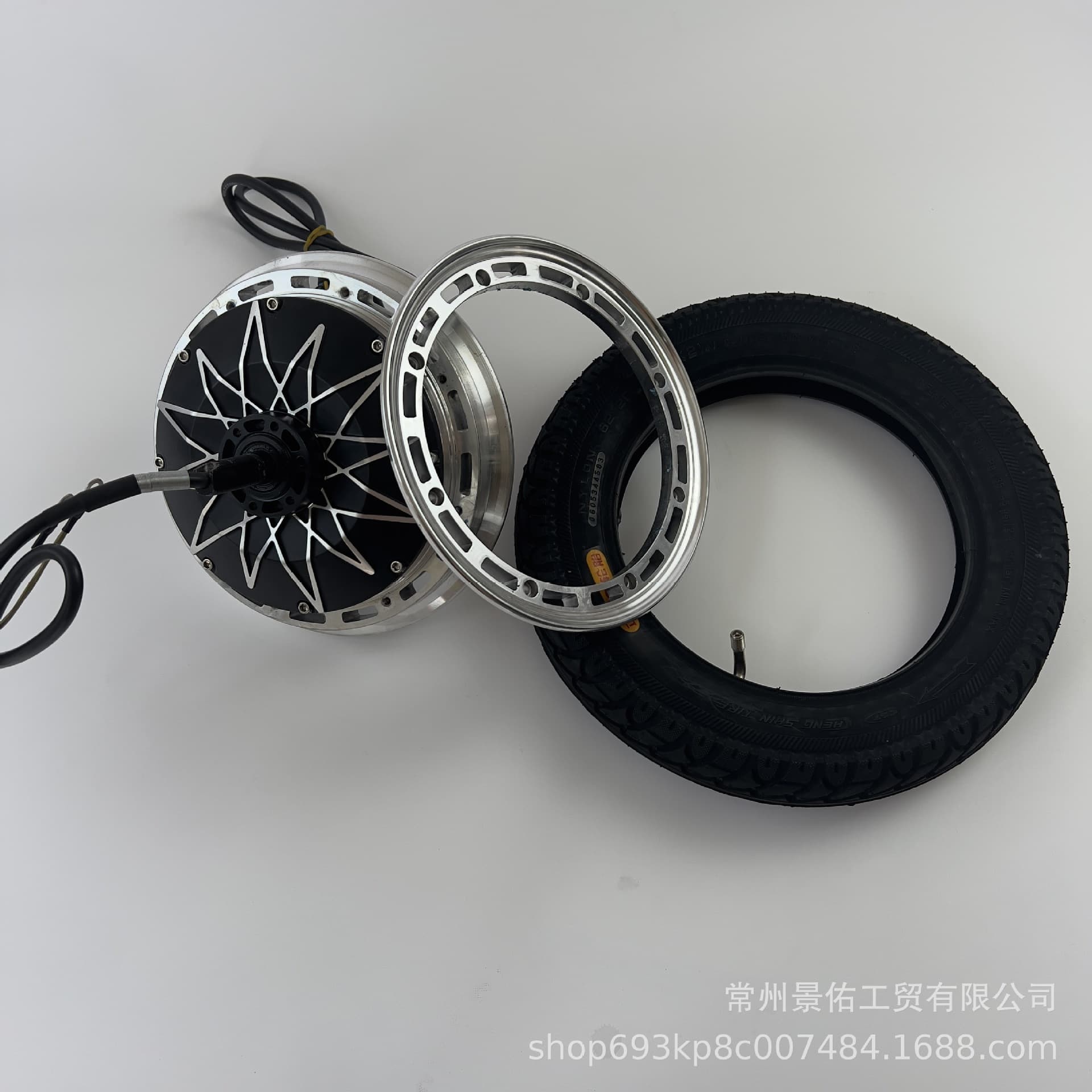 High Power CZJSC12-Inch Hub Motor Split-Body for Electric Scooter And Bike Double Brake Line Output Large Power Electric Vehicle Motor