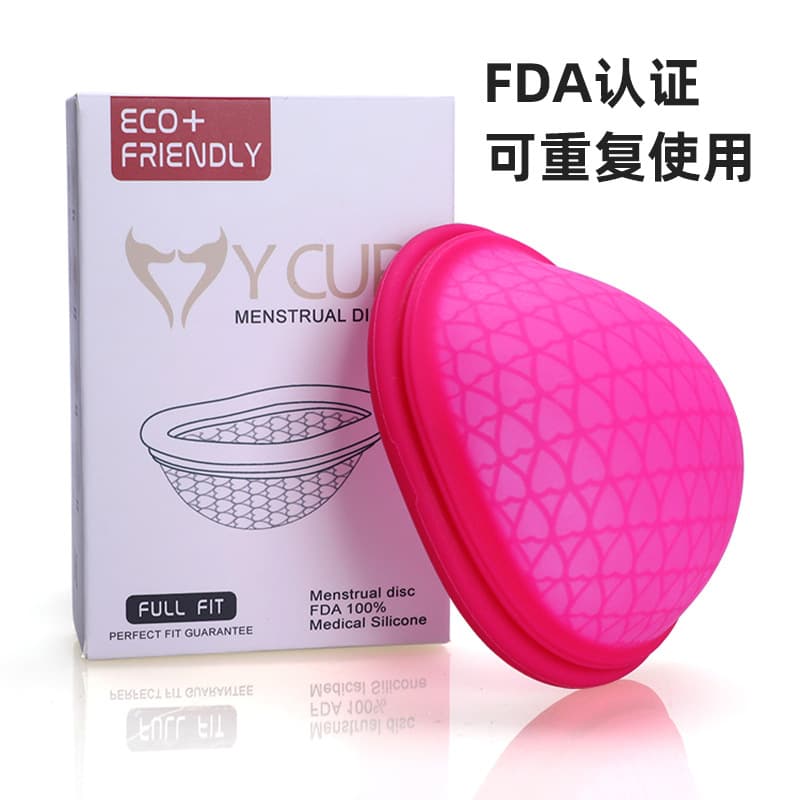 Life Daily Use Rubber Products From Parent Industry Virtual - Durable Affordable Solutions For Everyday Needs