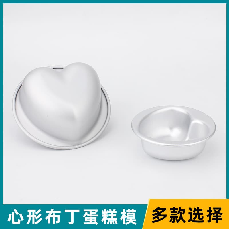 Heart-shaped Cake Mold, Chocolate Mold, Pudding Mold, Mini Birthday Cake Baking Tool, Mousse Cake