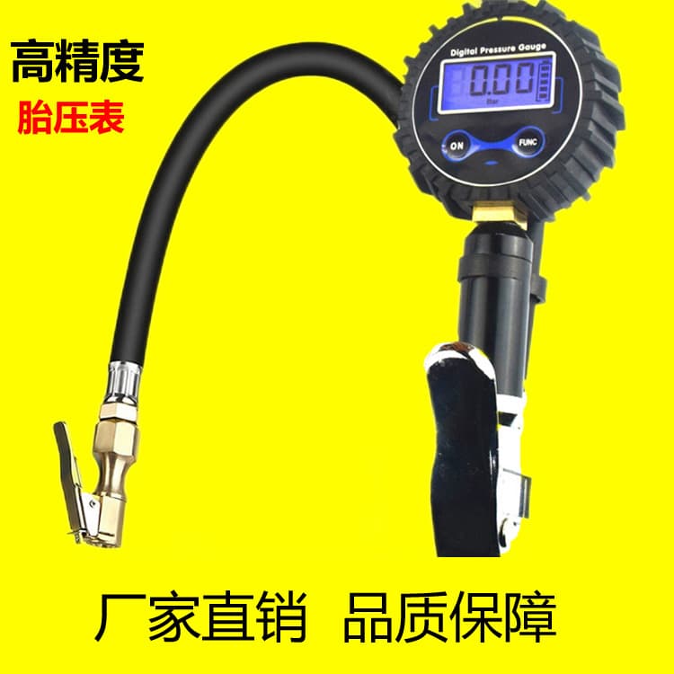 High Precision Digital Display Car Tire Pressure Gauge Inflation Gun Automobile Tyre Pressure Measurement Tool