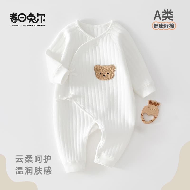 Newborn Baby Fall/Winter Romper, Thin Cotton Boneless Thermal Wear, Cute Bear Autumn Style