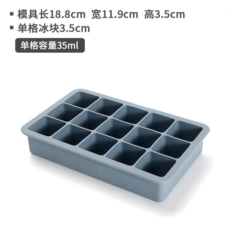 Food-Grade Silicone Ice Cube Tray Mold Large Capacity with Lid 6-Grid 15-Grid Ice Cube Tray Cold Drink Ice Ball Easy Release Mold
