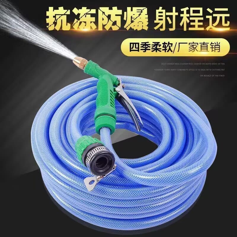 Water Hose Nozzle Gun for Car Washing, Plant Watering, Car Accessories, Anti-Freeze, High Pressure, Home Use