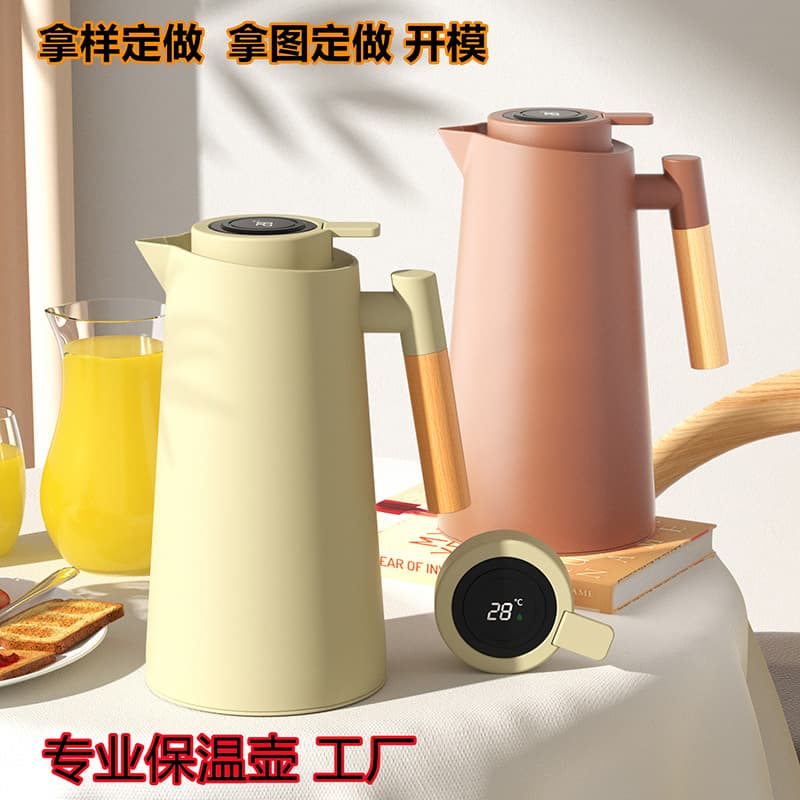 Intelligent temperature-controlled thermos with solid wood handle, European-style vacuum coffee maker, household glass inner liner thermos bottle with printing.