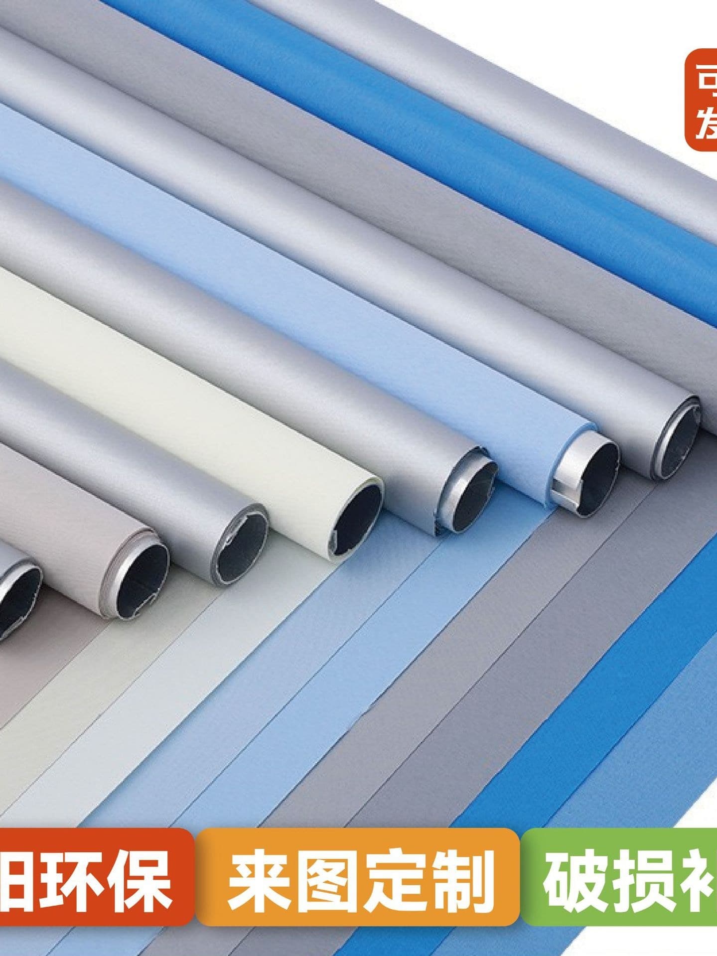 Factory Engineering Roller Shade Office Premium Thickened Full Blackout Logo Lift Heat Insulation Sunshade Curtain Roll-up Type
