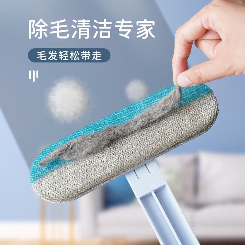 Pet Hair Remover Cleaner Sweeper Dog Cat Hair Cleaning Tool Carpet Bed Fur Shedding Removal Lint Roller Animal Cleaner