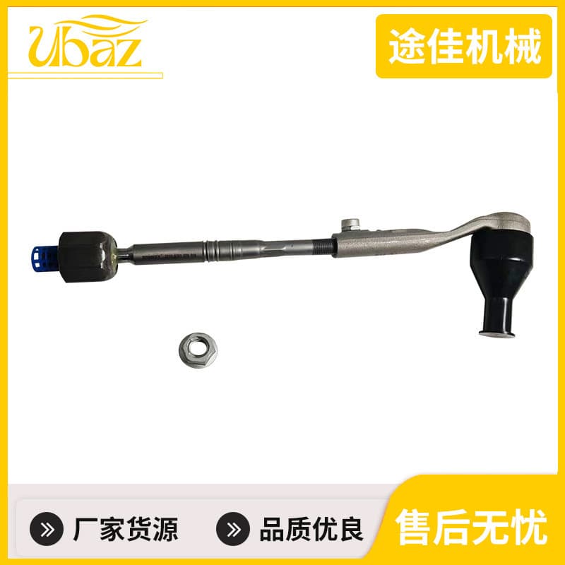 Suitable for BMW F30 four-wheel drive steering tie rod assembly 32106792029