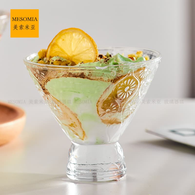 Mesomiya Minimalist Thickened Glass Cup High-Appearance Sunflower Ice Cream Cup Dessert Cup for Home