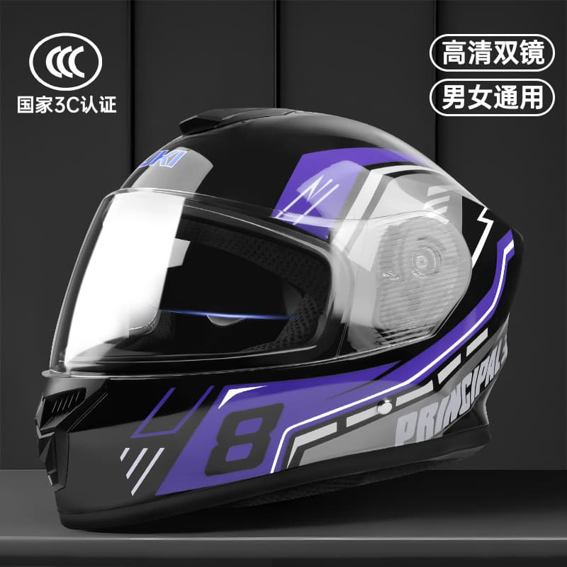 New National Standard 3C Certified Motorcycle Helmet Anti-Fog Full Face Helmet for Electric Vehicles All Seasons Men and Women Winter Safety Helmet
