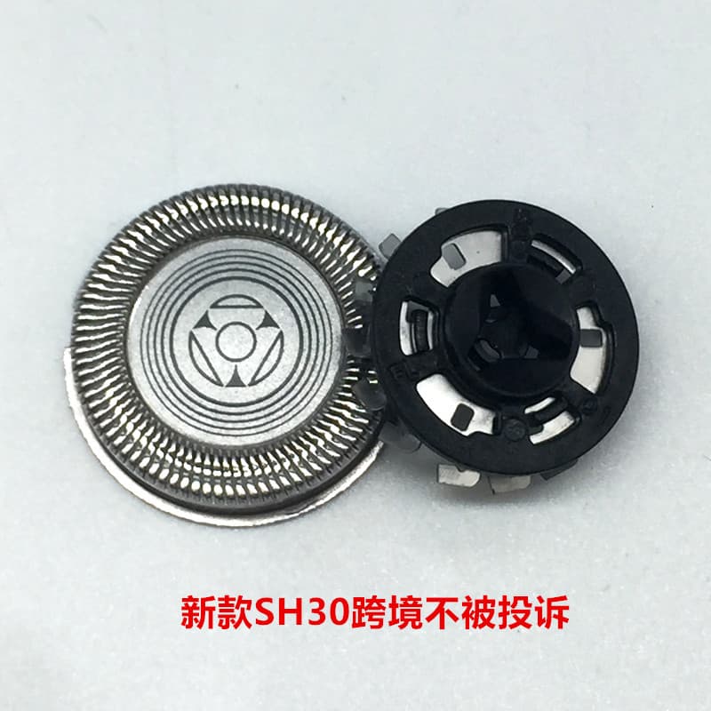 Compatible with Philips Shaver SH30 Blade Head for Models S3000, S1102, S2305, S4303, S3206 Accessories