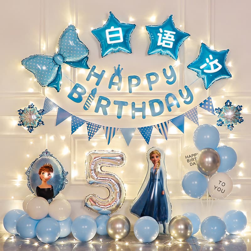 Baby girl Frozen Elsa birthday party decoration balloon girl princess first birthday background wall scene layout