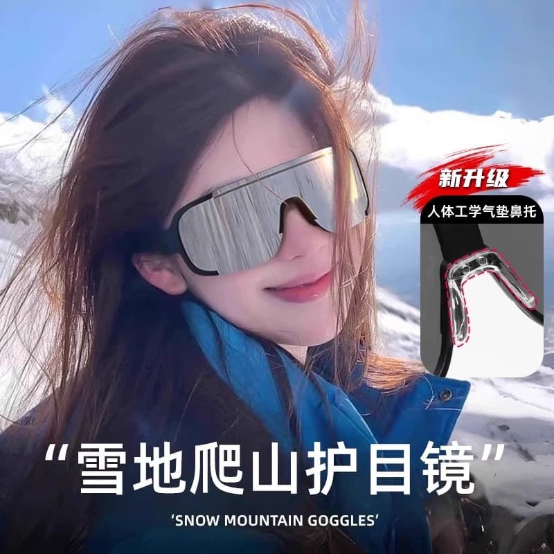 [New user deal: 2 pairs for 0.01 with free shipping] Anti-splash/wind/dust motorcycle riding goggles