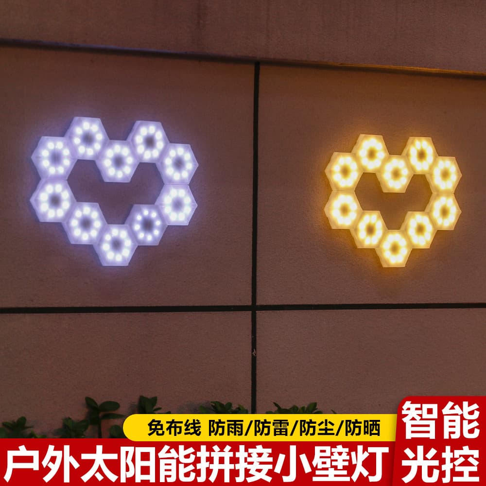Solar Splicing Wall Light Outdoor Fence Light Rainproof Home Garden Decorative Light Villa Atmosphere Washing Wall Light