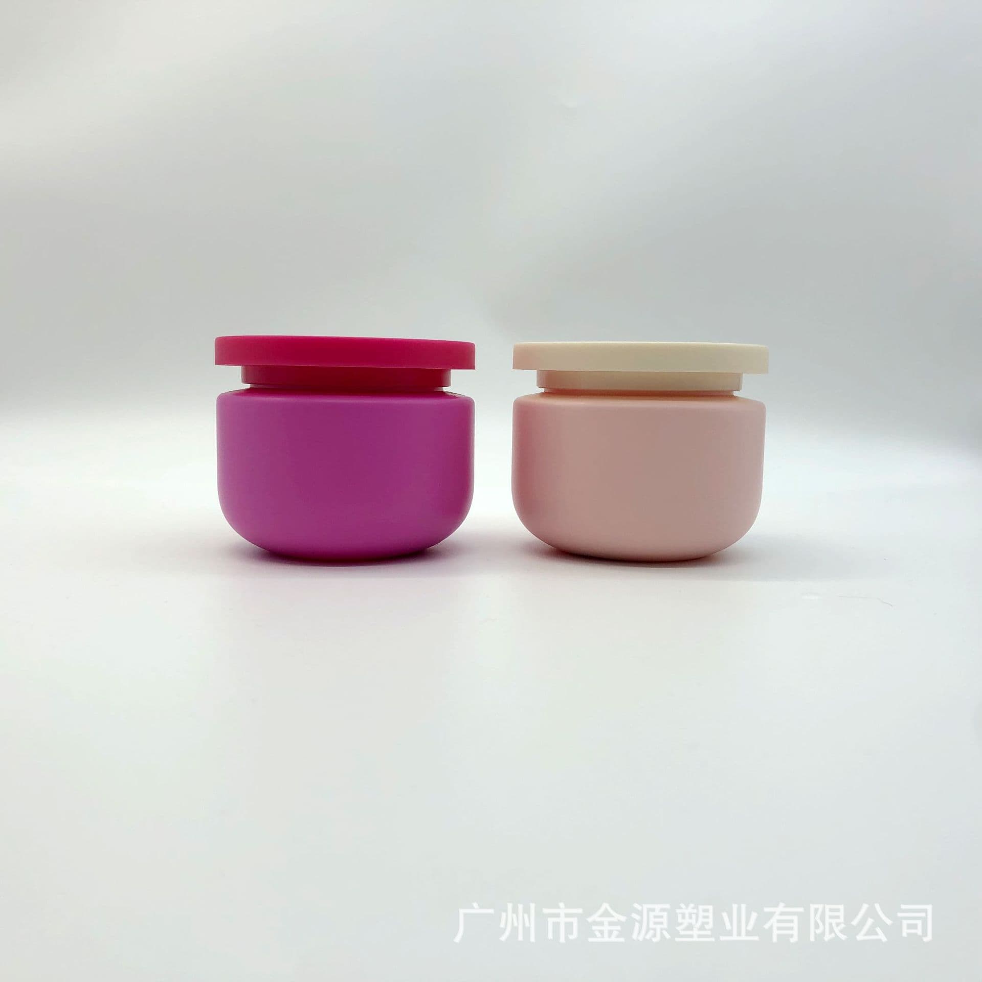 250g ml PE plastic bottle hair mask bottle body lotion can refill bottle 500g cosmetic packaging material set bottle