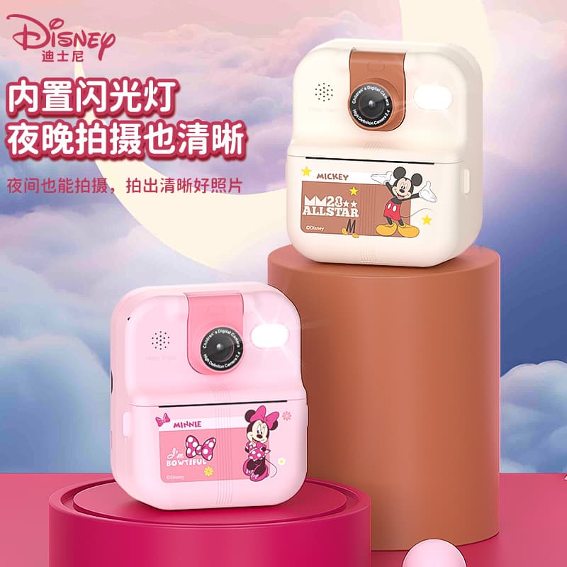 Disney Cartoon Kids Instant Camera Thermal Printing Digital Camera Bluetooth Hot Style