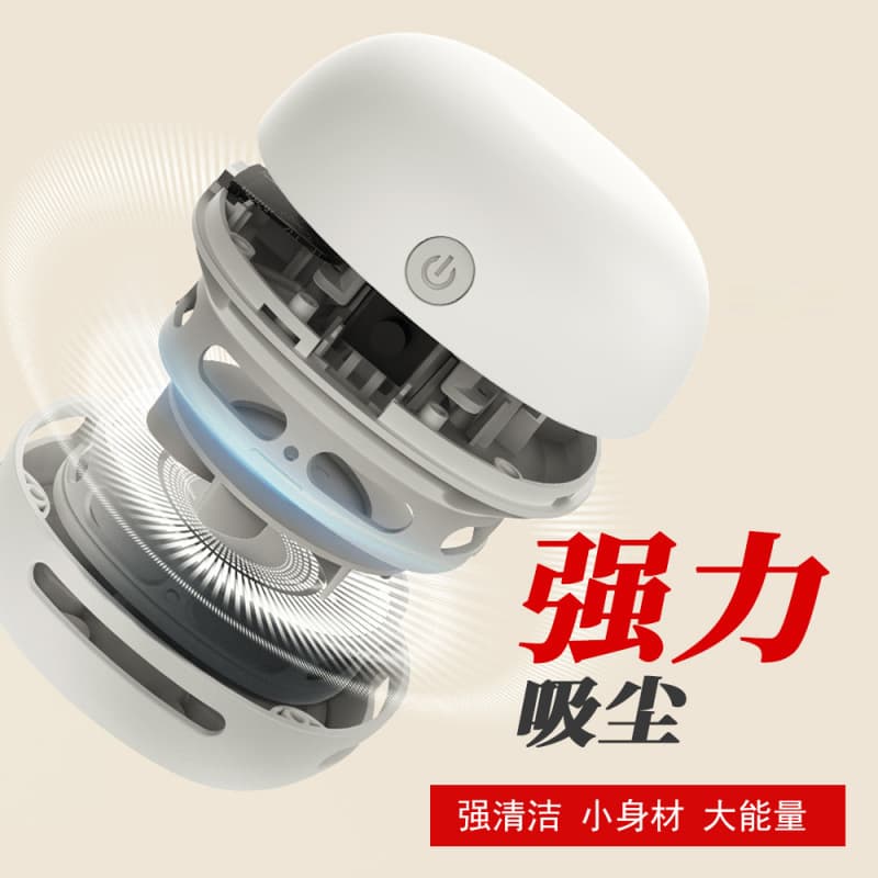 Cross-Border New Model Mini Handheld Wireless Electric Vacuum Cleaner Rechargeable Household Cleaning Machine with Strong Suction Desktop Vacuum Cleaner